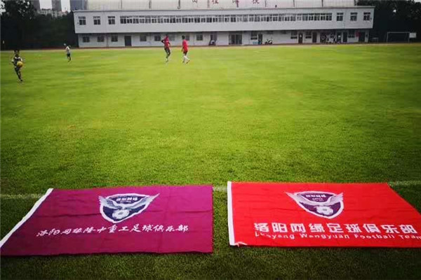 “市長(zhǎng)杯”足球聯(lián)賽開(kāi)幕，隆中健兒們加油！